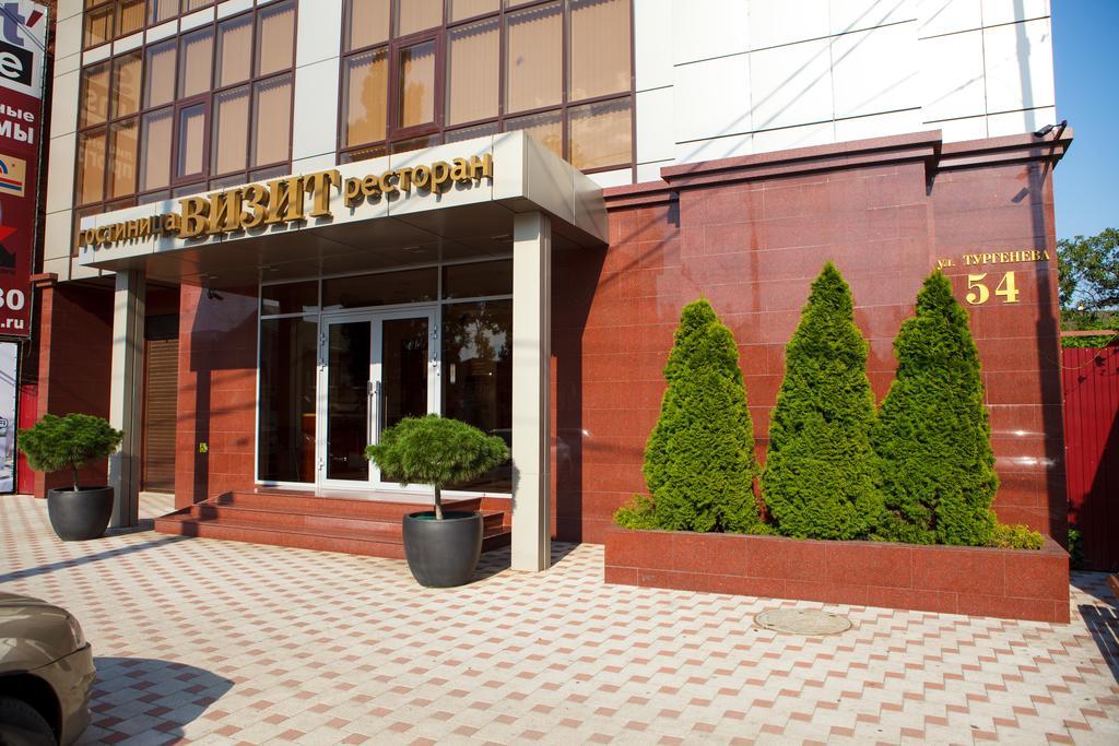 Vizit Hotel Krasnodar Bagian luar foto